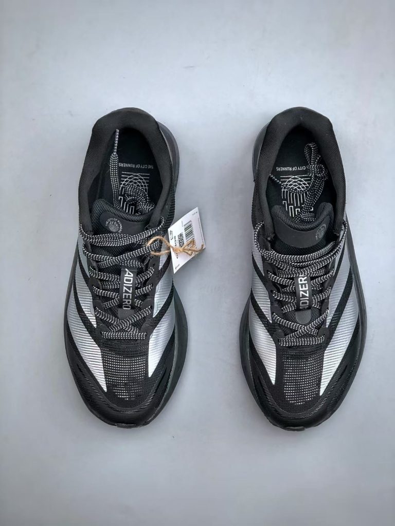 adidas Adizero Boston 13 running shoes, white/gold, side view