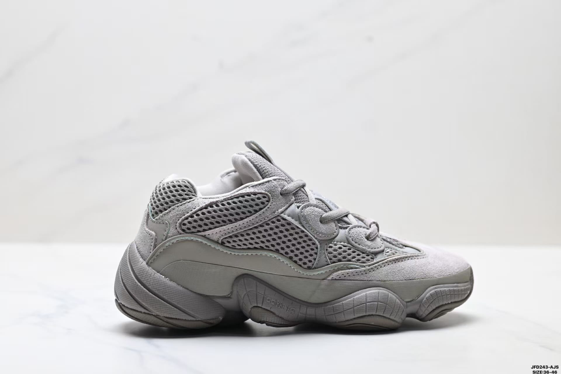 adidas Yeezy 500 1 adidas Yeezy 500