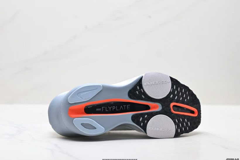 rubber outsole traction pattern