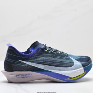 Streakfly 2 HF6416-401 side profile