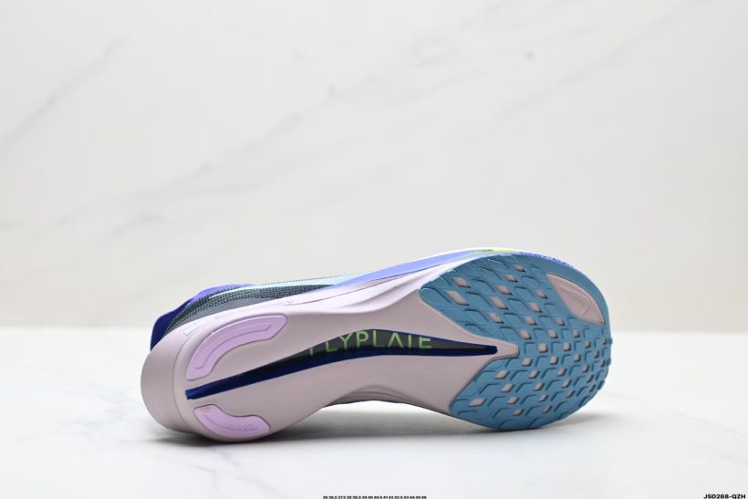 Nike Air ZoomX Streakfly 2 3 carbon Flyplate propulsion detail