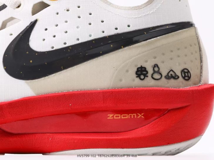 About Us - Nike G.T. Cut 3 EP GT Cut 3 EP