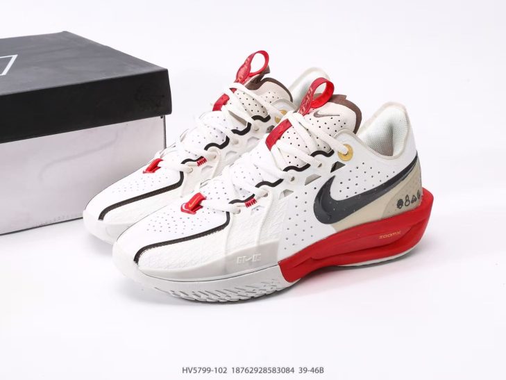 About Us - Nike G.T. Cut 3 EP GT Cut 3 EP