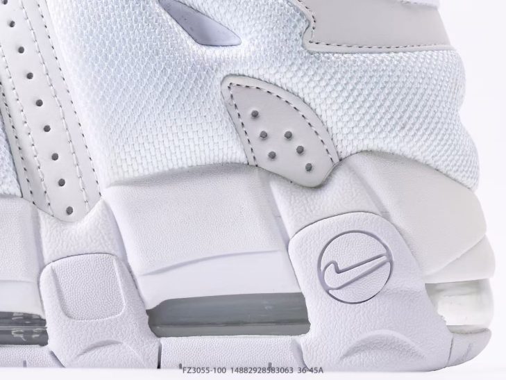 About Us - Nike WMNS Air More Uptempo Air More Uptempo Barely Green A bold ’90s basketball icon with oversized “AIR” graffiti-style lettering, elastic straps for easy wear, and visible Air cushioning in heel, forefoot, and midfoot.