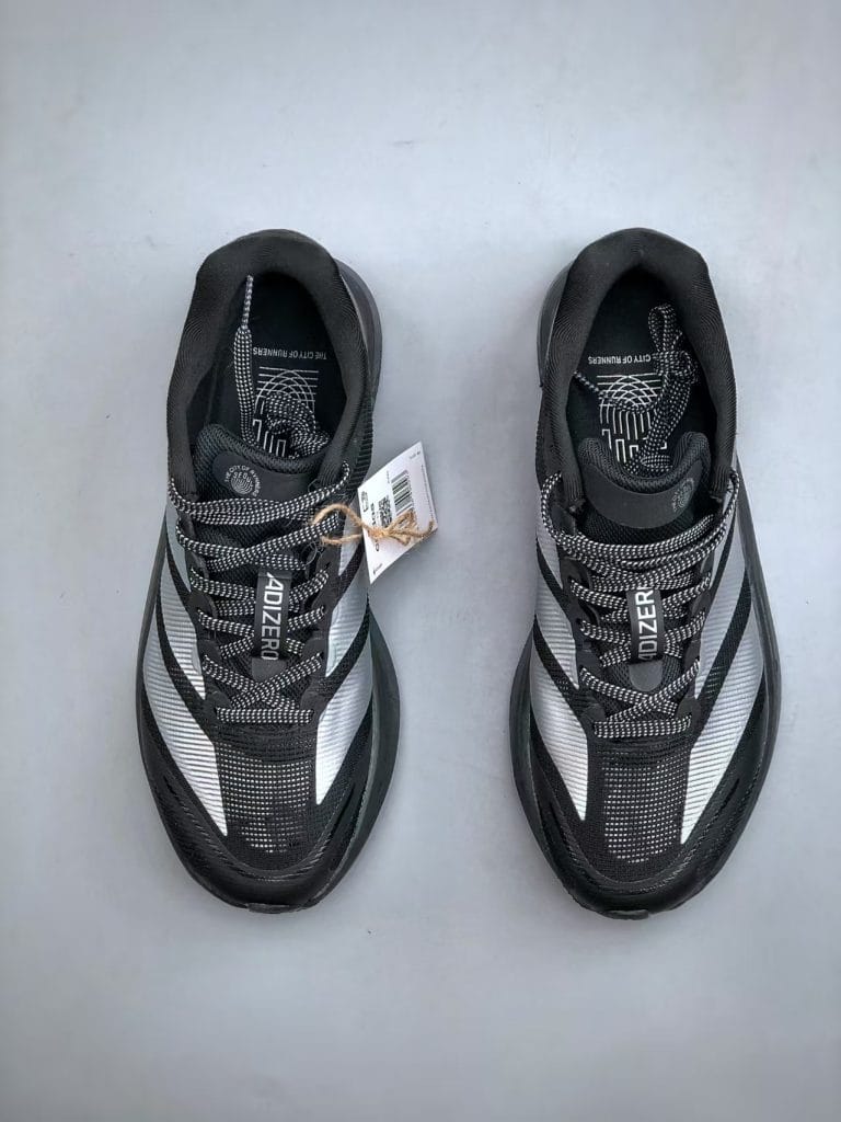 adidas Adizero Boston 13 running shoes, white/gold, side view