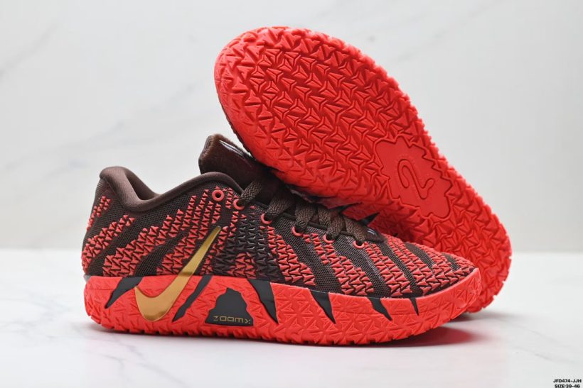 About Us - Nike JA 3 Nike JA 3