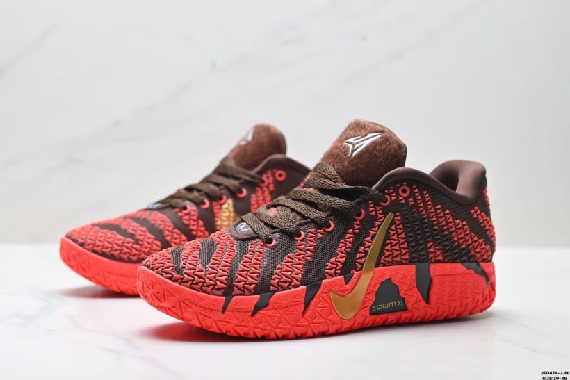 About Us - Nike JA 3 Nike JA 3