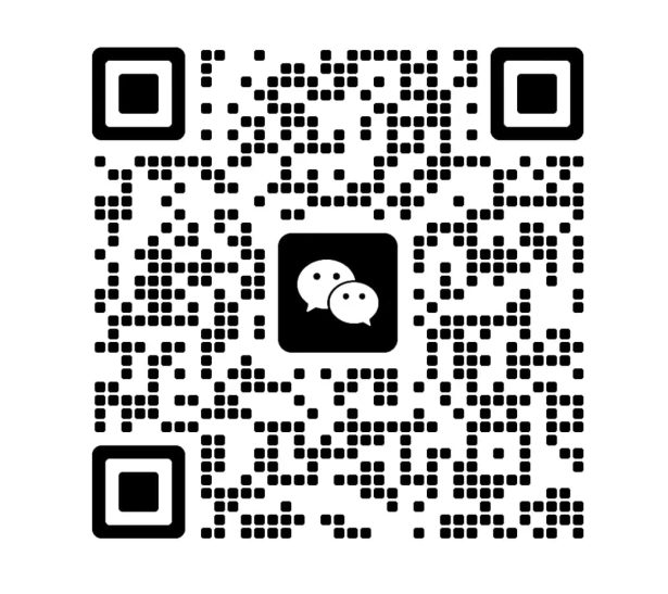 Request a Wholesale Quote 1 About Us - Request a Wholesale Quote wholesale quote