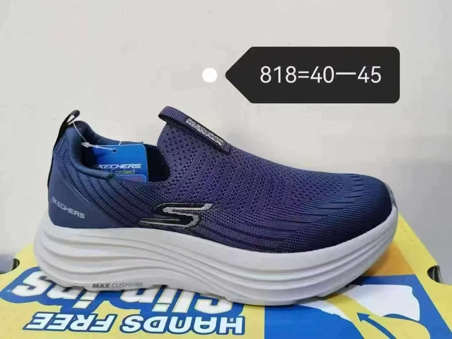 Skechers Wholesale: 6,000 Pairs Men's Knit Shoes Sizes 40-45 5 Skechers Wholesale: 6,000 Pairs Men's Knit Shoes Sizes 40-45 - Image 5