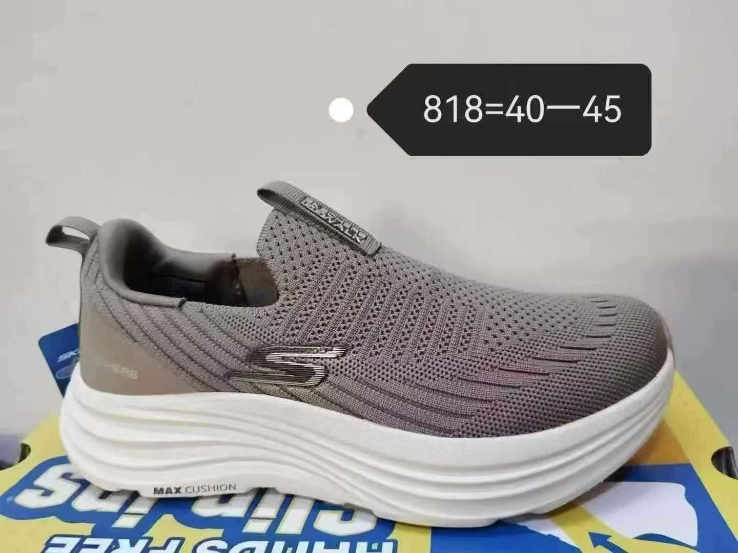 Skechers Wholesale: 6,000 Pairs Men's Knit Shoes Sizes 40-45 4 Skechers Wholesale: 6,000 Pairs Men's Knit Shoes Sizes 40-45 - Image 4