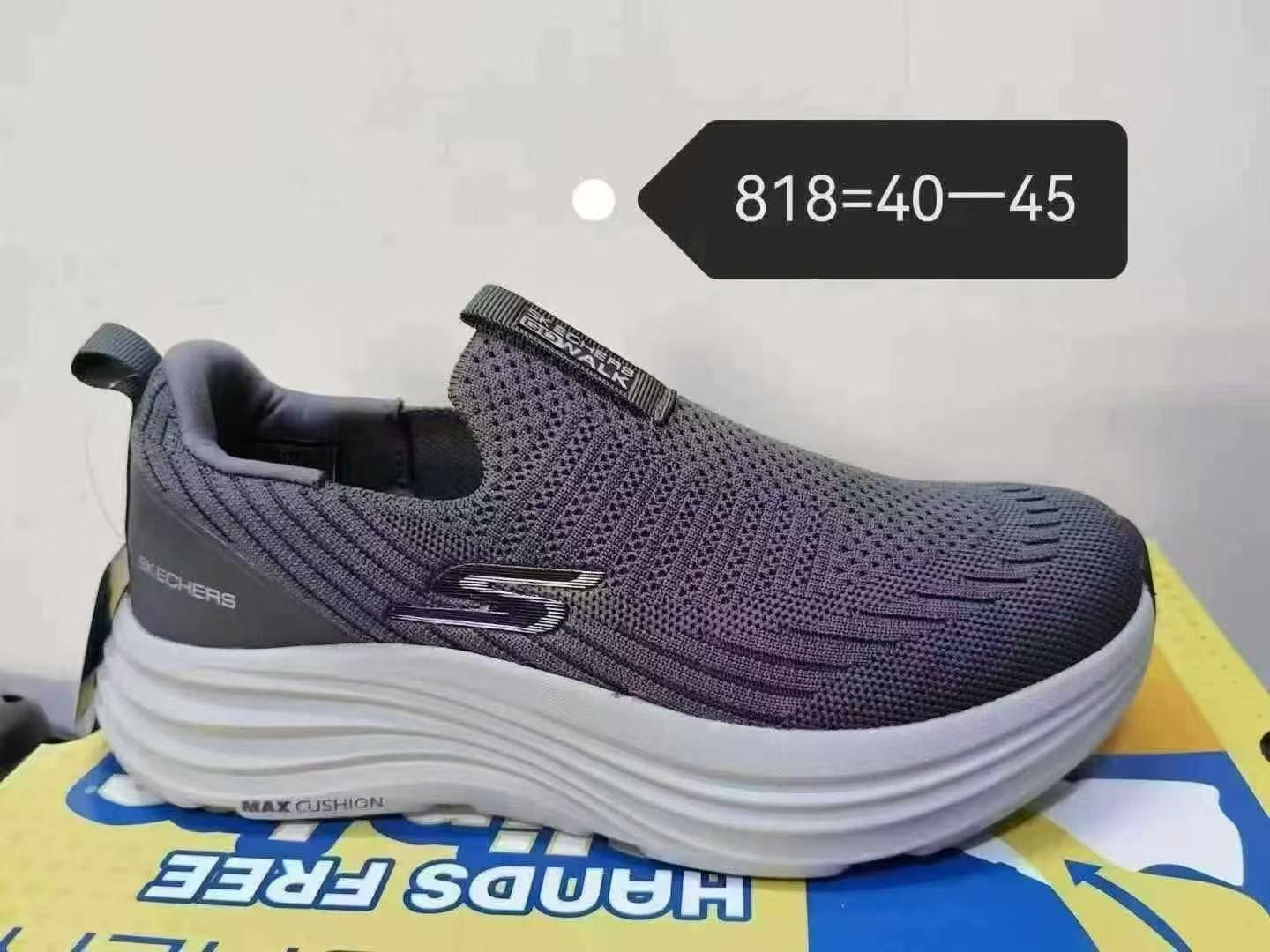 Skechers Wholesale: 6,000 Pairs Men's Knit Shoes Sizes 40-45 2 Skechers Wholesale: 6,000 Pairs Men's Knit Shoes Sizes 40-45 - Image 2