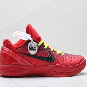 Zoom Kobe VI