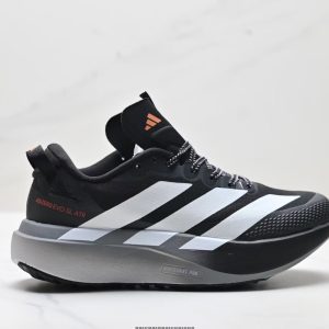 Adidas Adizero Pro Evo SL ATR