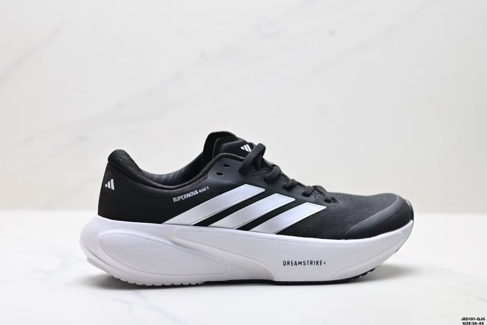 adidas Supernova Rise 3 16 adidas Supernova Rise 3 - Image 16