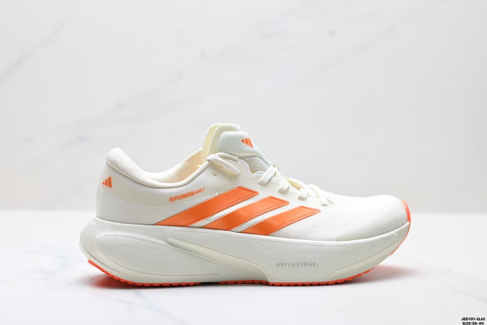 adidas Supernova Rise 3 15 adidas Supernova Rise 3 - Image 15