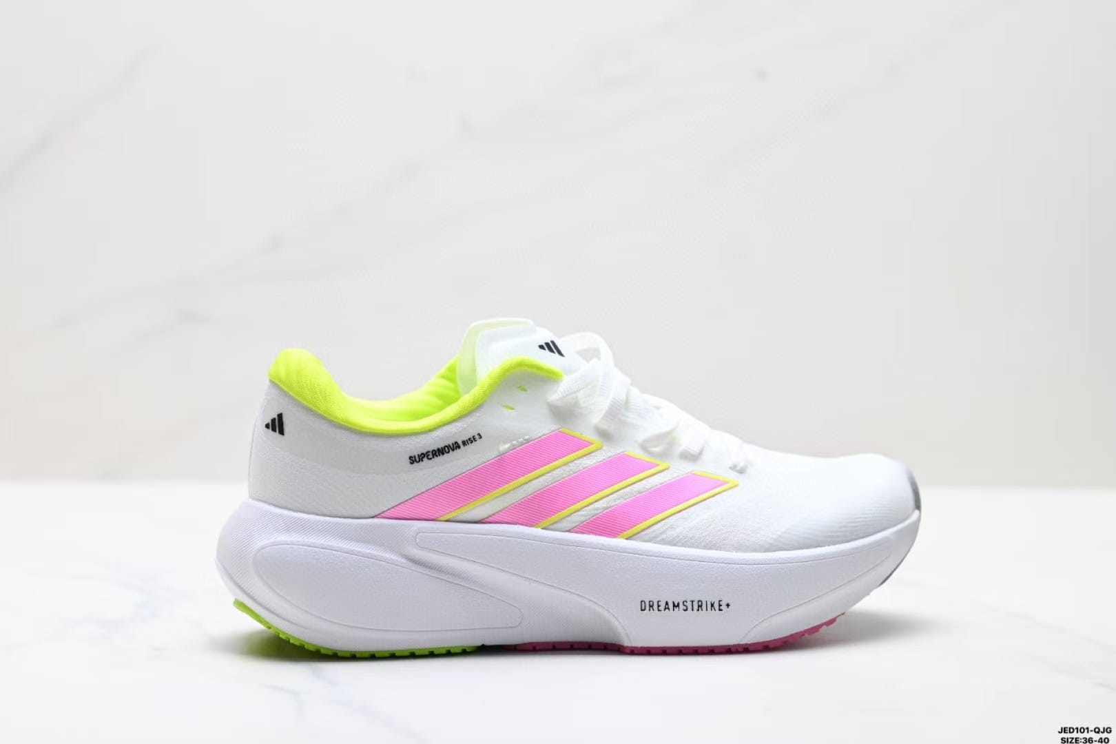 adidas Supernova Rise 3 14 adidas Supernova Rise 3 - Image 14