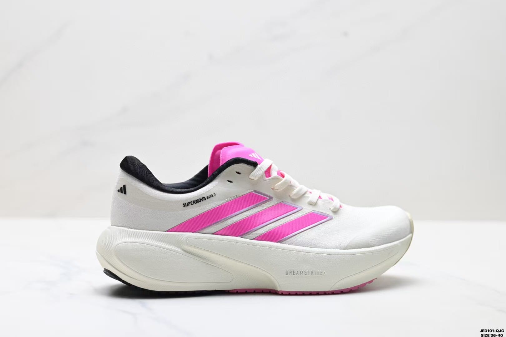 adidas Supernova Rise 3 13 adidas Supernova Rise 3 - Image 13