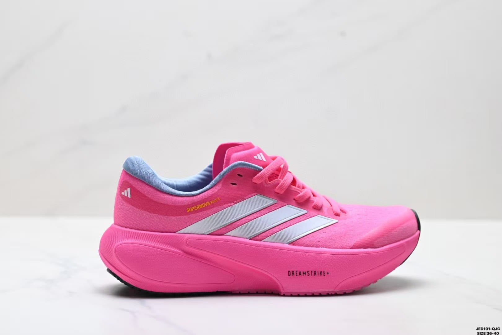 adidas Supernova Rise 3 12 adidas Supernova Rise 3 - Image 12