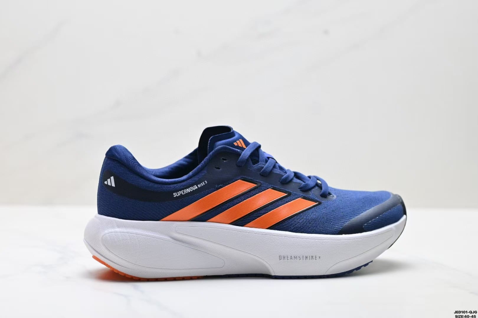 adidas Supernova Rise 3 11 adidas Supernova Rise 3 - Image 11