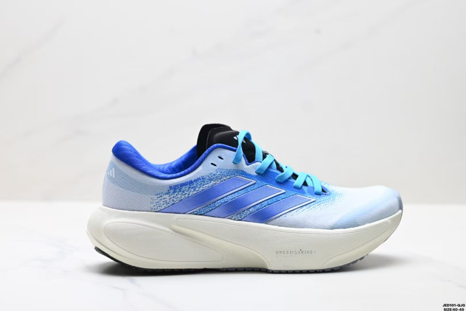 adidas Supernova Rise 3 10 adidas Supernova Rise 3 - Image 10