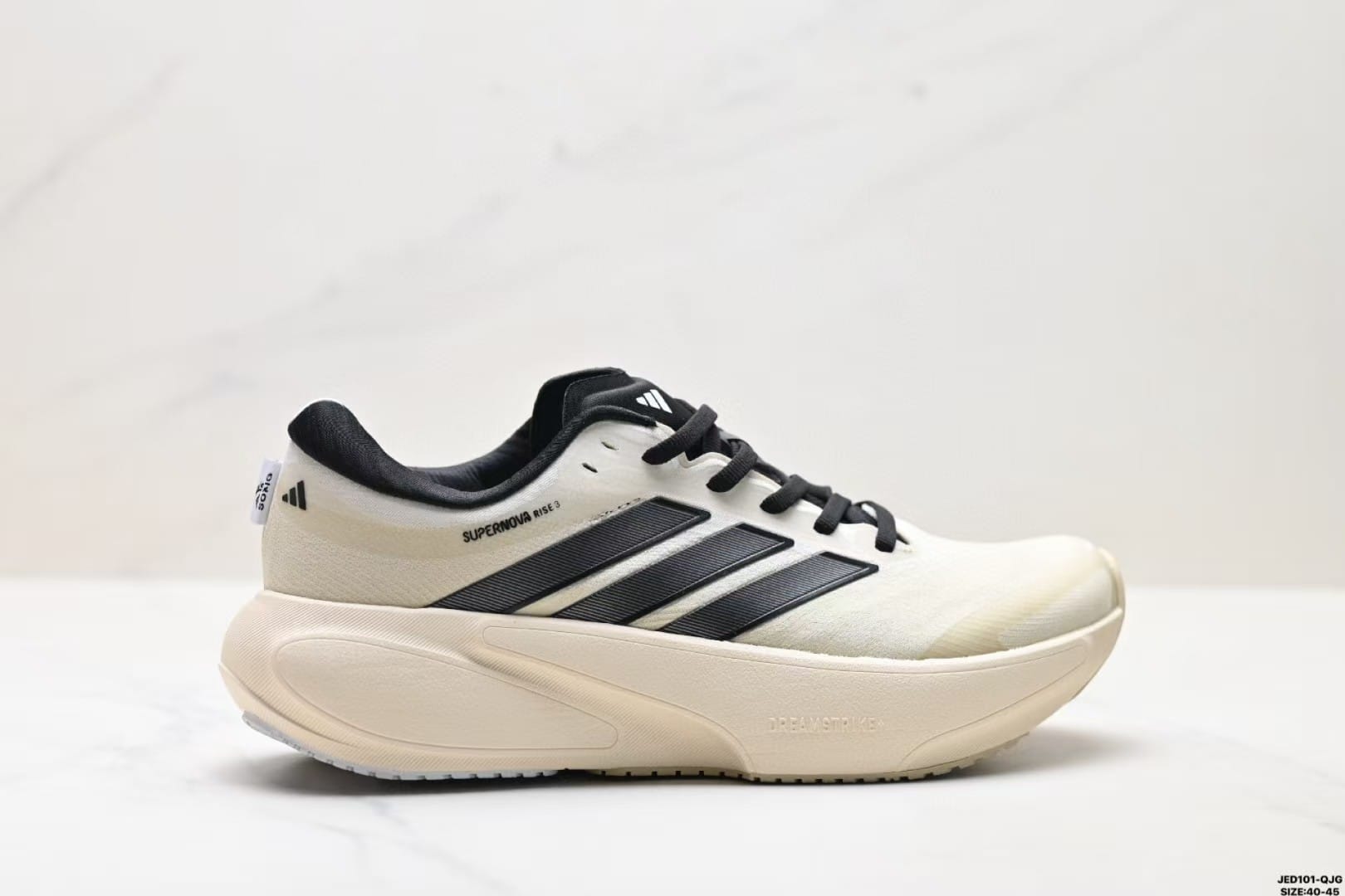 adidas Supernova Rise 3 9 adidas Supernova Rise 3 - Image 9