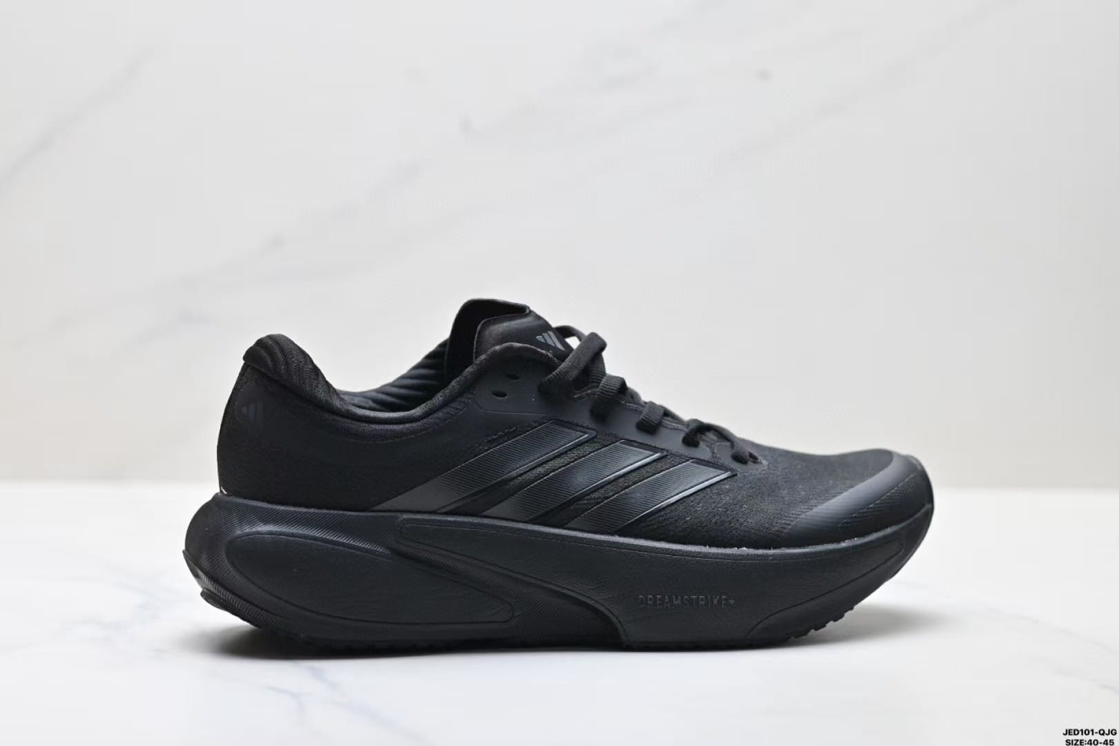 adidas Supernova Rise 3 8 adidas Supernova Rise 3 - Image 8