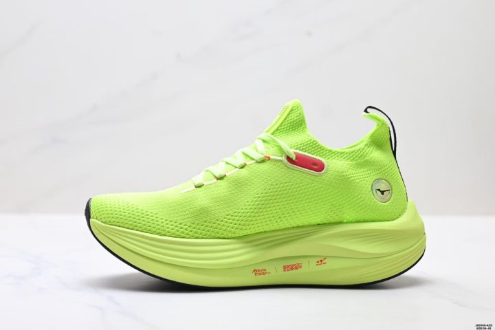 Mizuno Neo Vista running shoes side view JIGC253401