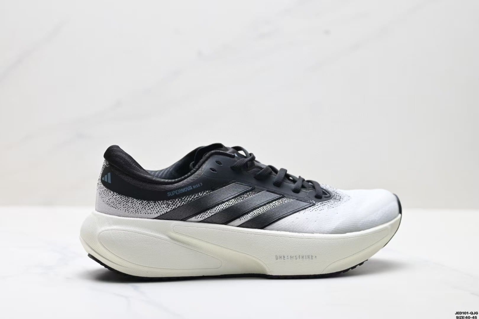 adidas Supernova Rise 3 3 adidas Supernova Rise 3 - Image 3