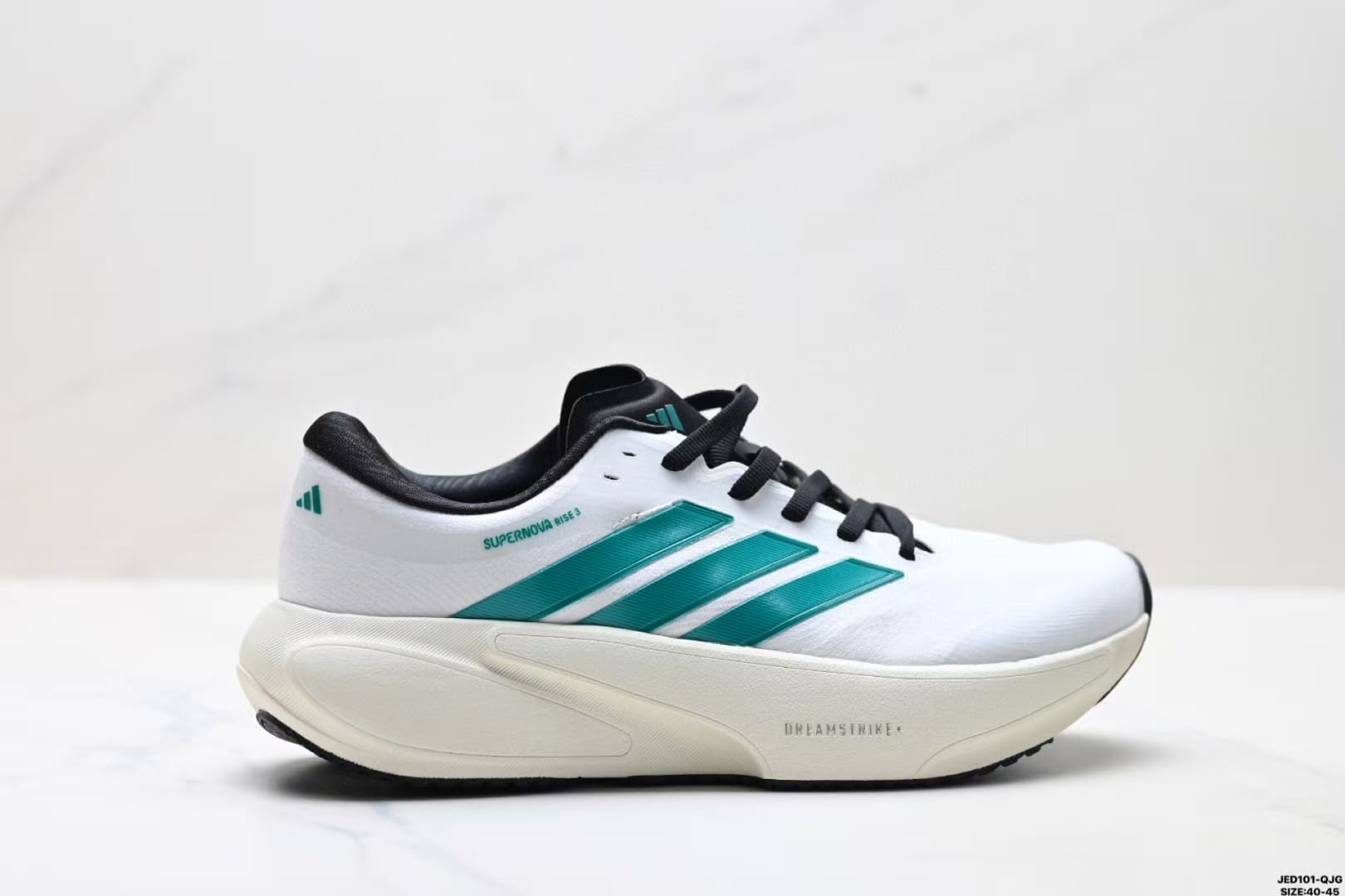 adidas Supernova Rise 3 4 adidas Supernova Rise 3 - Image 4