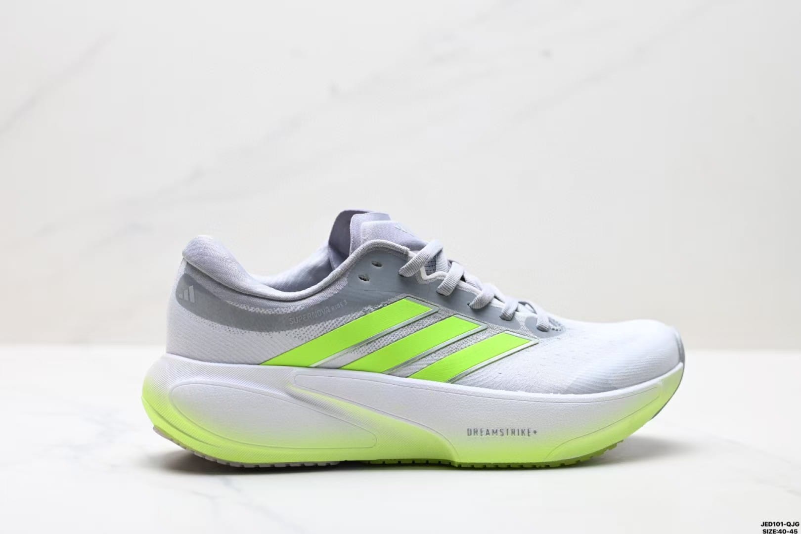 adidas Supernova Rise 3 5 adidas Supernova Rise 3 - Image 5