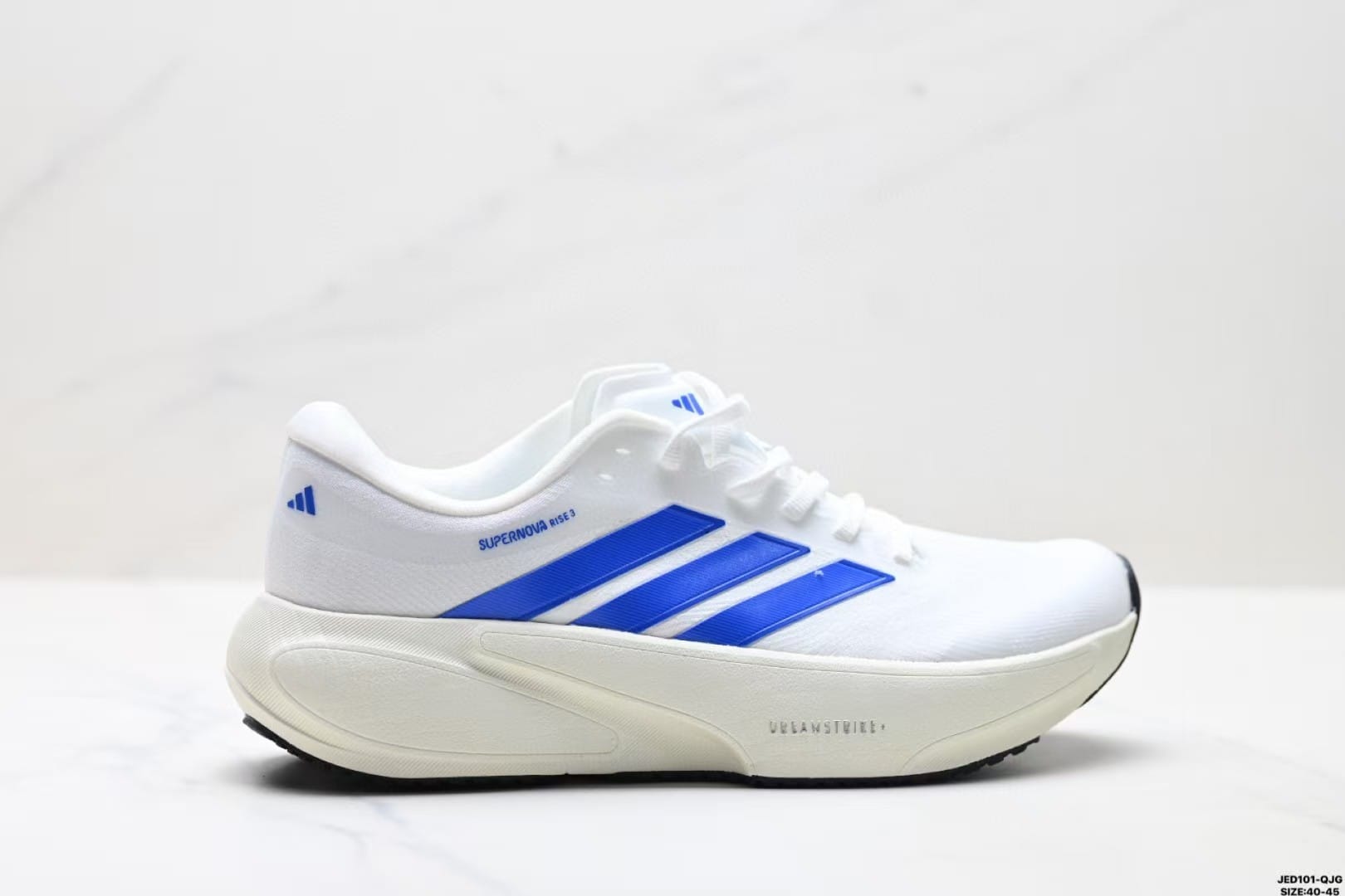 adidas Supernova Rise 3 7 adidas Supernova Rise 3 - Image 7