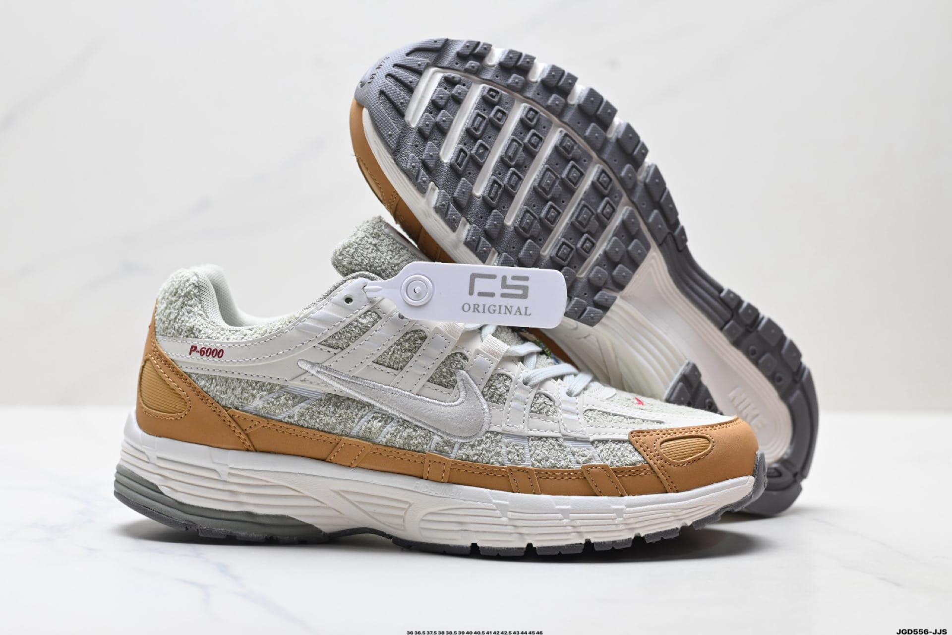 Nike P-6000 5