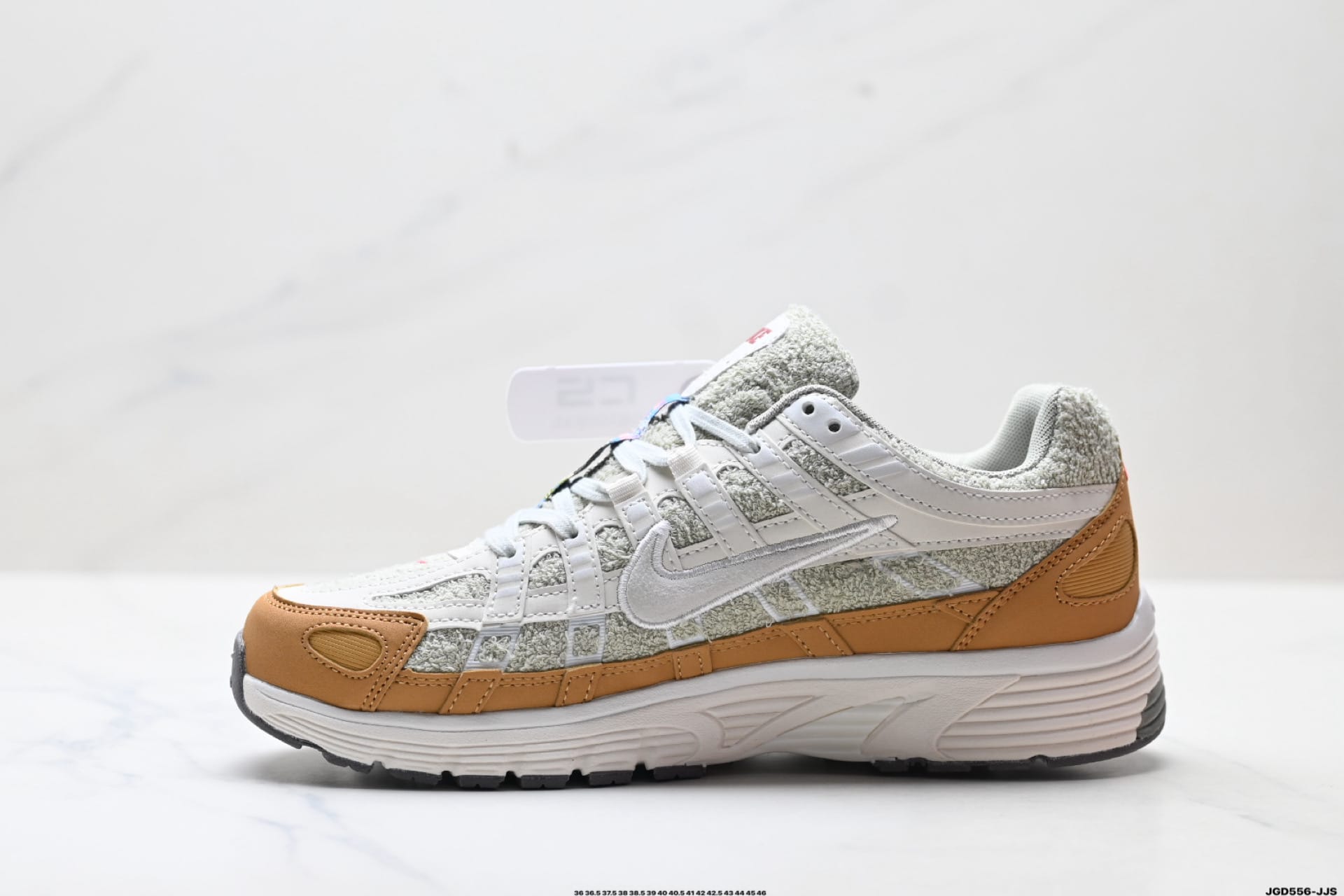 Nike P-6000 3