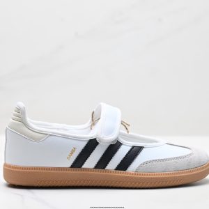 Adidas Samba Jane
