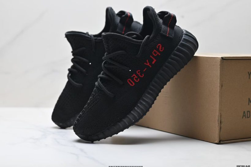 About Us - Adidas Yeezy Boost 350 V2 Adidas Yeezy Boost 350 V2