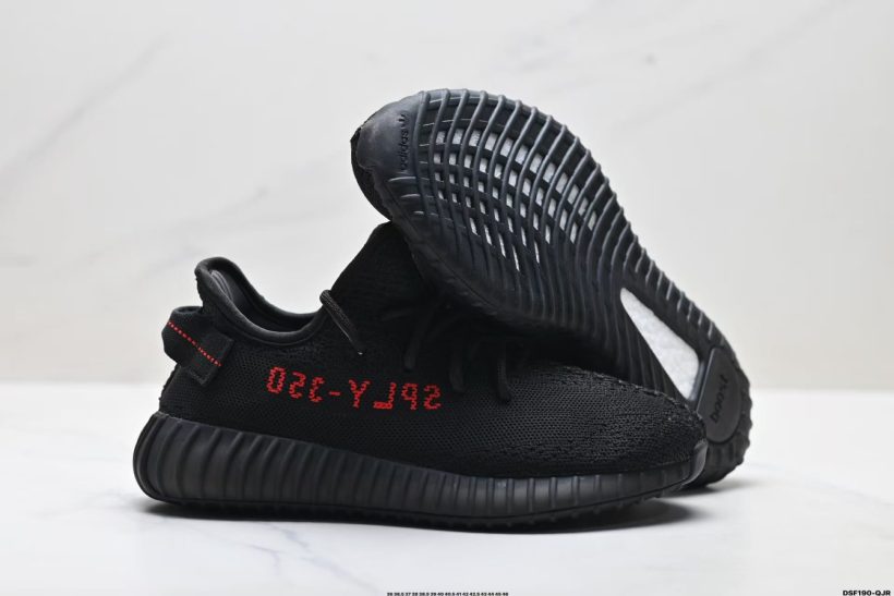 About Us - Adidas Yeezy Boost 350 V2 Adidas Yeezy Boost 350 V2