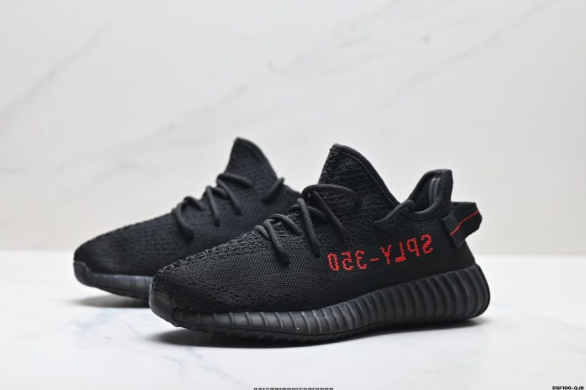 Adidas Yeezy Boost 350 V2 breathable knit upper detail