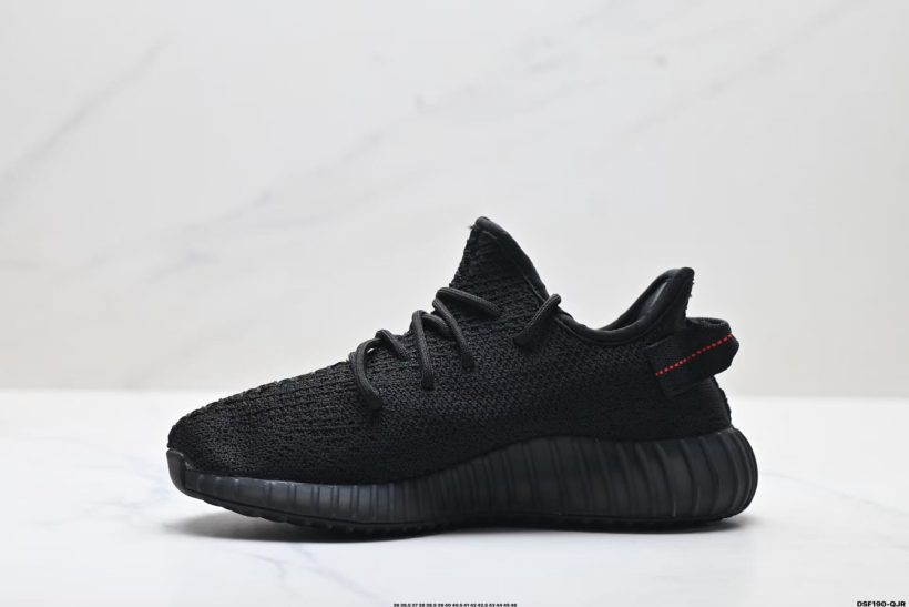 Adidas Yeezy Boost 350 V2 side view EF2367