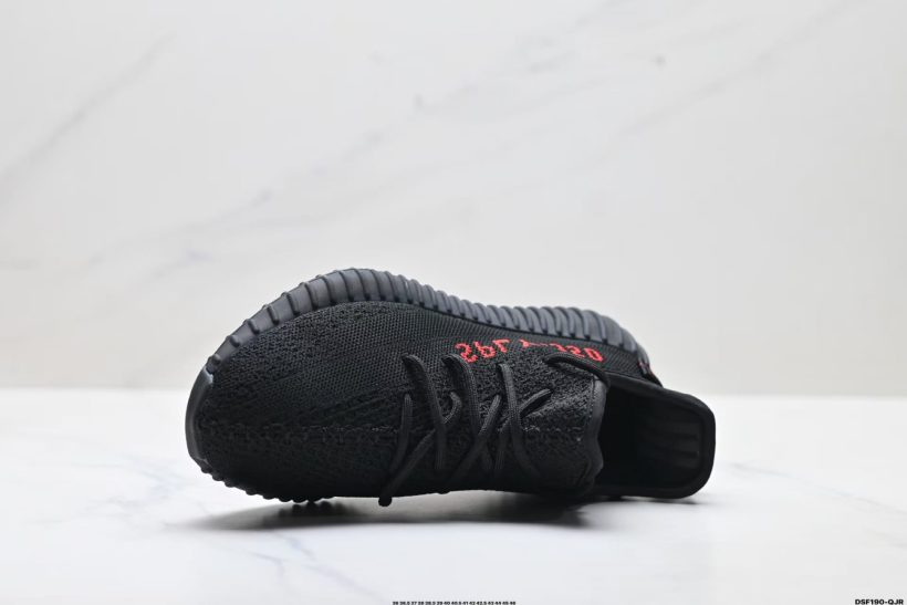 About Us - Adidas Yeezy Boost 350 V2 Adidas Yeezy Boost 350 V2