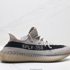 Adidas Yeezy Boost 350V2