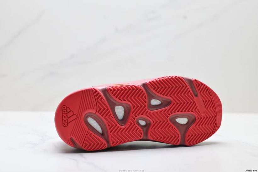 About Us - Adidas Yeezy Boost 700 Adidas Yeezy Boost 700