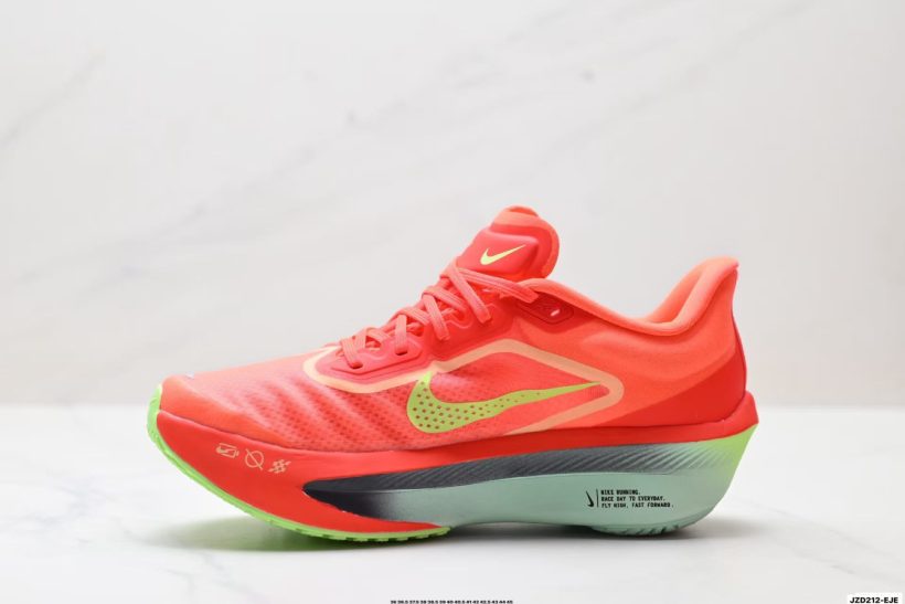 Nike ZoomX Invincible Run Flyknit FK6 side view FN8454-402