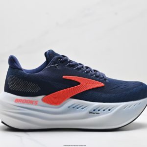 Brooks Glycerin Max