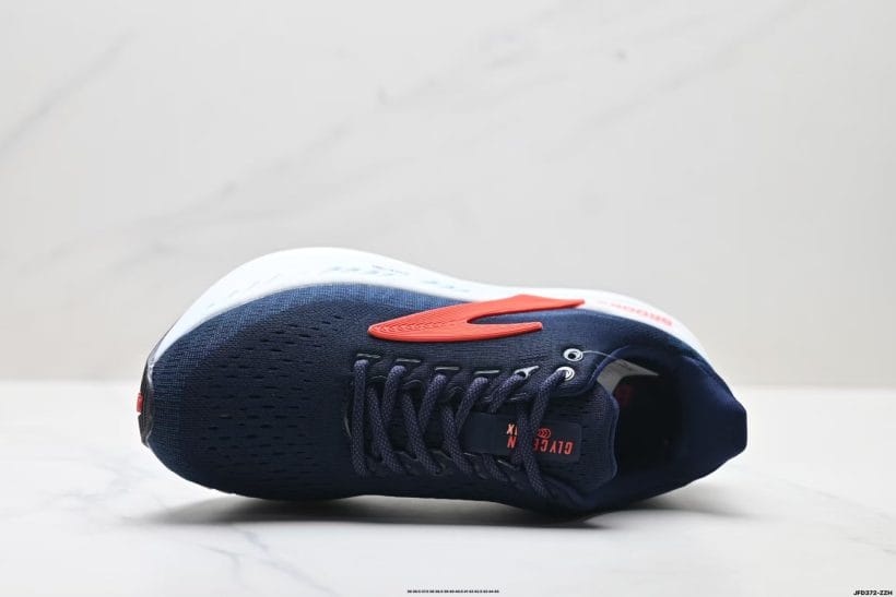 Brooks Glycerin Max side view 120436 1B 439