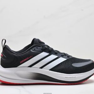 adidas Supernova Ease 2 M
