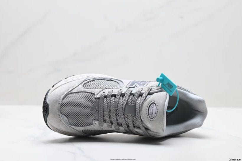 About Us - New Balance 2002R New Balance 2002R