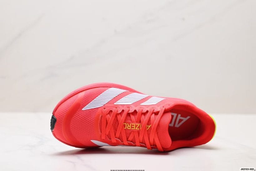 Adidas ADIZEROBK outsole traction detail