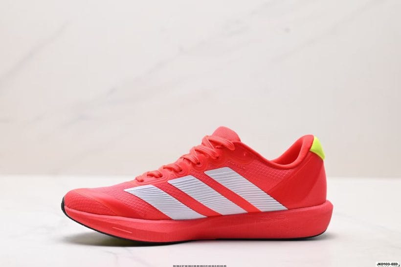 Adidas ADIZEROBK lightweight running shoe profile