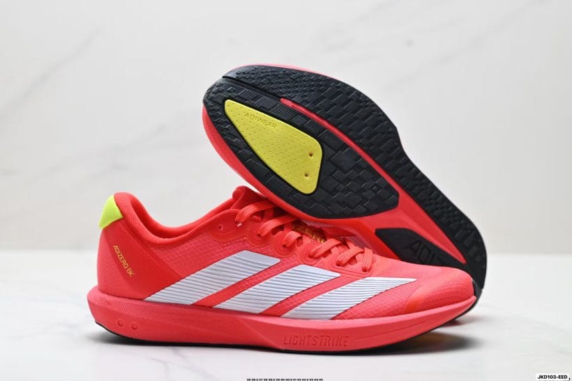 About Us - Adidas ADIZEROBK Adidas ADIZEROBK