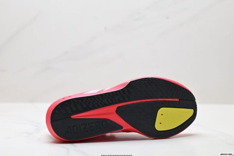 About Us - Adidas ADIZEROBK Adidas ADIZEROBK